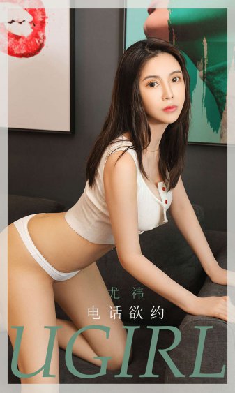 女稚嫩的小嫩