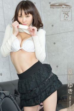 绝版女领导