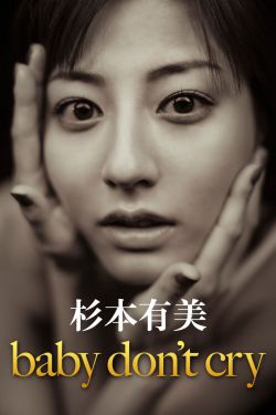 韩国女主播朴妮唛qvod