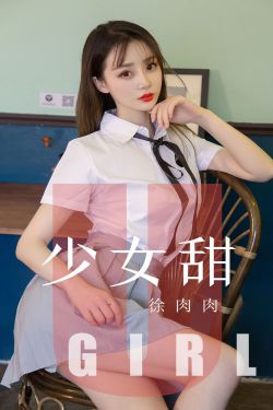 小女人电视剧